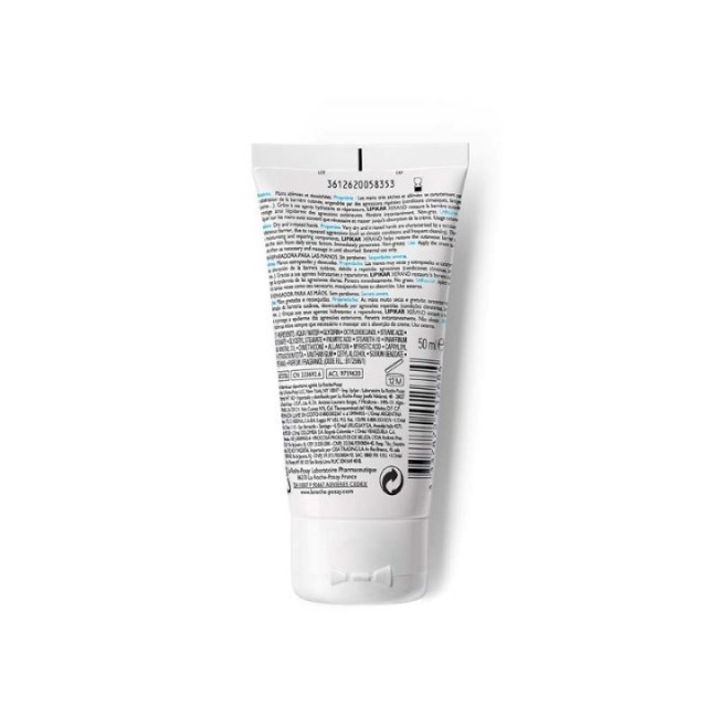 LA ROCHE POSAY LIPIKAR XERAND - Online Apoteka LA ROCHE POSAY LIPIKAR XERAND